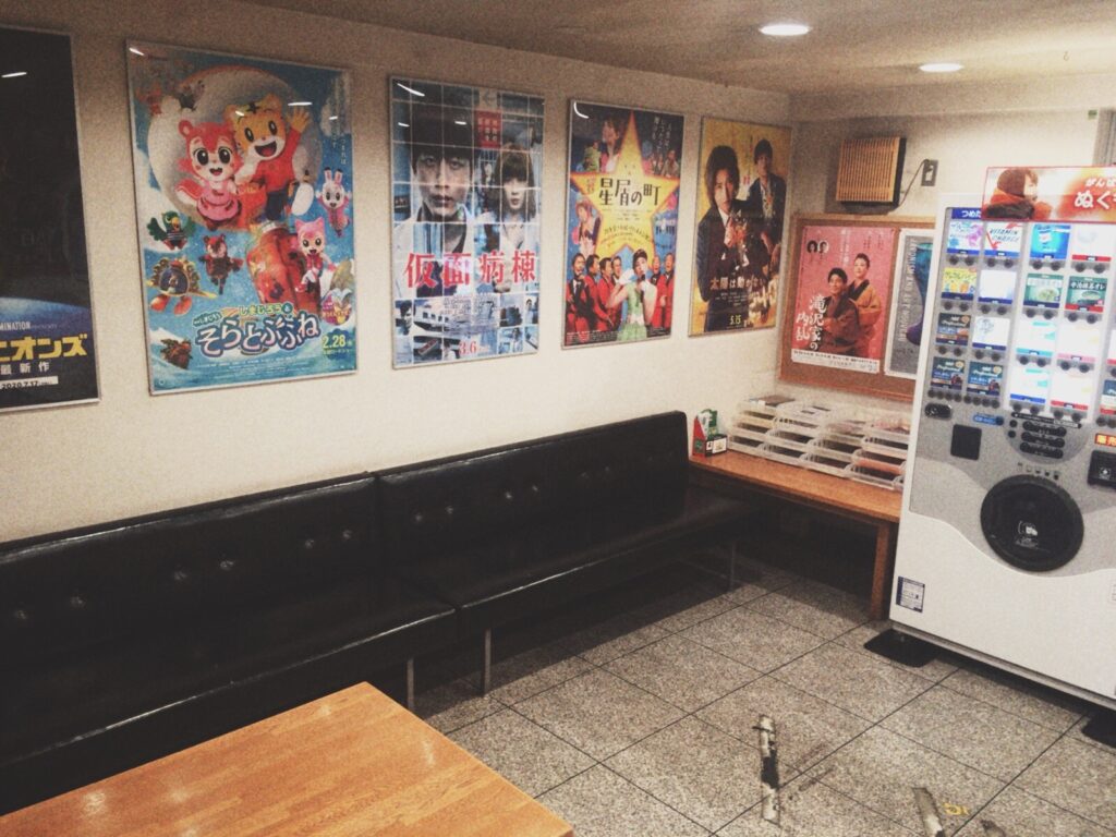 f:id:meimeihakase1234:20200203200740j:image