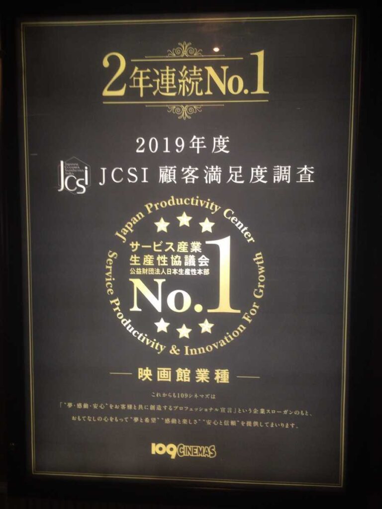 f:id:meimeihakase1234:20200229221202j:plain