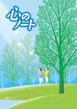 f:id:meimeihakase1234:20110203100405j:plain