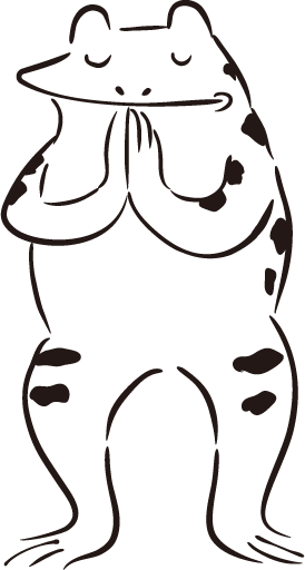 平田アルカンタラ